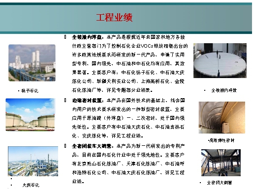 1614063425208599.jpg YJ.jpg